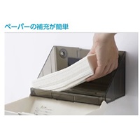 EA929AP-60 244x149x130mmタオルホルダ-_選択画像03