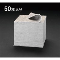 EA929DM-1 381x483mm吸収マット(水･油/50枚