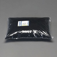 EA939AA-22 5kg活性炭(ヤシガラ/細粒)_選択画像02