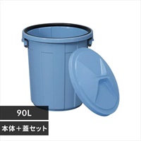 EA995CA-171 90Lダストボックス(蓋付)_選択画像02