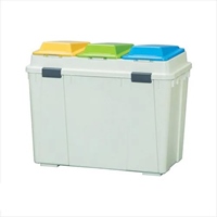 EA995A-32 780x460x645mmダスト(3分別)