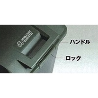 EA995AA-157 45Lダストボックス(グリ-ン)_選択画像04