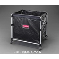 EA995AA-222 569x775x693mm300Lカ-トバッグ