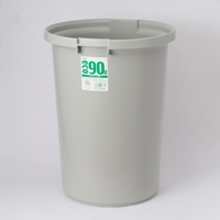 EA995CA-33 90L丸型ダストボックス