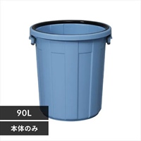 EA995CA-71 90Lダストボックス