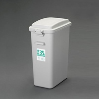 EA995CA-121 35Lダストボックス(蓋付)