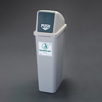 EA995CA-161 25Lダストボックスモスグリ-ン