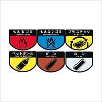 EA995CC-21 40Lダストボックス角穴レッド_選択画像02