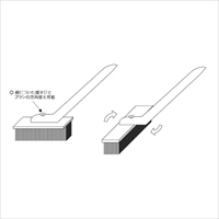EA109HG-1 22x170mm柄付左官ブラシ_選択画像03