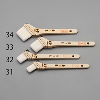 25mm水性塗料用薄口刷毛_選択画像02