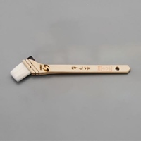 EA109LB-32 30mm水性塗料用薄口刷毛