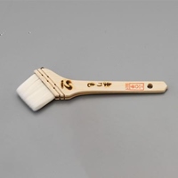 50mm水性塗料用薄口刷毛