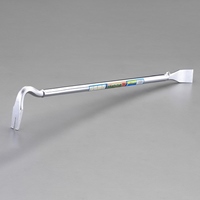 EA519MD-18 900mmスクレーパー付バール