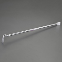 EA519MD-19 1100mmスクレーパー付バール