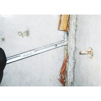 EA519MF-2 310mm目地･コーキング除去バール_選択画像02