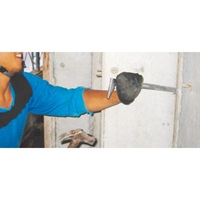 EA519MF-2 310mm目地･コーキング除去バール_選択画像03