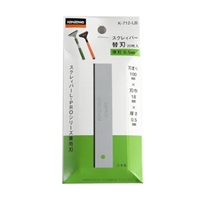 EA524KD-20 替刃(EA524KD-2~14用/20枚)_選択画像02