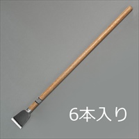 EA524LB-10 90/1000mmスクレーパ(長柄6本)