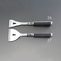 EA524LM-26 65mmスクレーパー(タイル用)