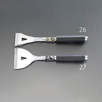 EA524LM-27 100mmスクレーパー(タイル用)_選択画像02