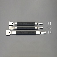 EA524LM-51 3mmx21mmダブルスクレーパー_選択画像02