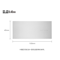 EA524LM-113 EA524LM-61~81用替刃(弾力刃)_選択画像02