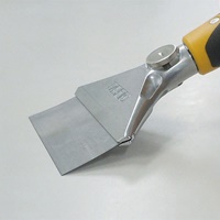 EA524LM-113 EA524LM-61~81用替刃(弾力刃)_選択画像04