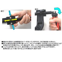 75mm/55mmクランプ(シャコマン型)_選択画像03