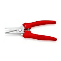 EA540E-10 140mm鋏･万能(バネ付ステンレス)_選択画像02