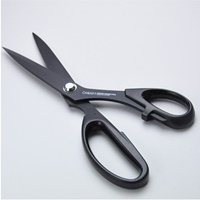 EA540HG-10 265mm鋏･裁チ(フッ素･ステン)_選択画像03