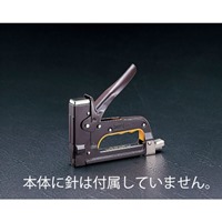 EA575A ガンタッカー_選択画像03