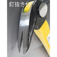 EA575WN-1 500g/φ25x380mmネイルハンマー_選択画像02