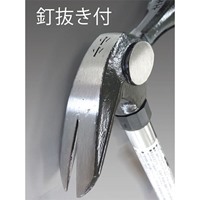 EA575YD-2 27mm/520gネイルハンマー_選択画像02