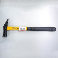 EA575YG-3 300g/30mm先切ハンマー_選択画像02