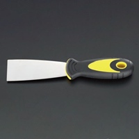 40x218mmパテベラ(ステンレス/軟)