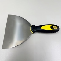 150x218mmパテベラ(ステンレス/軟)