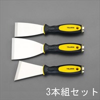 EA579AT ステンレス製3本組スクレーパー