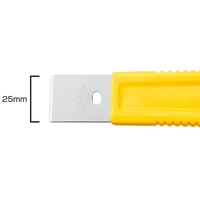 EA579HG-1 25x158mmスクレーパー_選択画像02