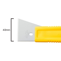 EA579HG-2 43x158mmスクレーパー_選択画像02