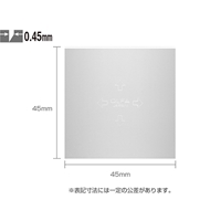 EA579HH-1 45mmスクレーパー替刃_選択画像02