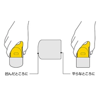 EA579HL-1 64mmスクレーパー(ステンレス製)_選択画像03