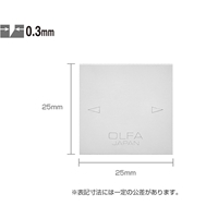 EA579HM-1 EA579HM用スクレーパー替刃(10枚_選択画像03