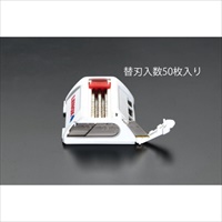 EA589AE-2 バイメタルブレード(チタン/50枚_選択画像02