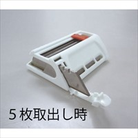 EA589AE-2 バイメタルブレード(チタン/50枚_選択画像03