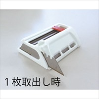 EA589AE-2 バイメタルブレード(チタン/50枚_選択画像04