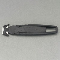 EA589CW-2 147mm開梱用カッター