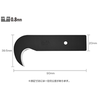 EA589CX-1 フックカッター替刃_選択画像03