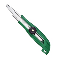 EA589CZ-32 170mmダンボールカッター_選択画像03