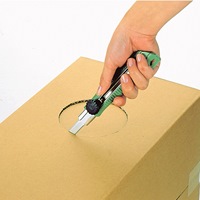 EA589CZ-32 170mmダンボールカッター_選択画像04