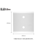 EA589LB-1 EA589LB用替刃(3枚)_選択画像03
